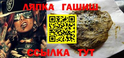 СК Бугуруслан