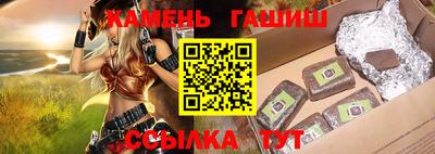 apvp Берёзовский