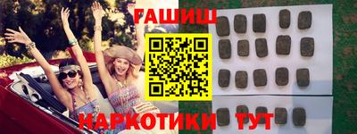 кокаин перу Будённовск