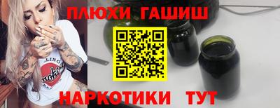 apvp Берёзовский