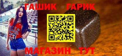эйфоретик Бузулук
