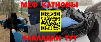 кокаин перу Будённовск