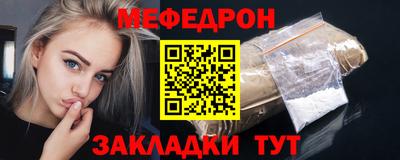 СК Бугуруслан