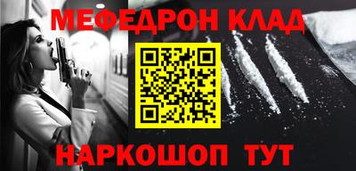 apvp Берёзовский