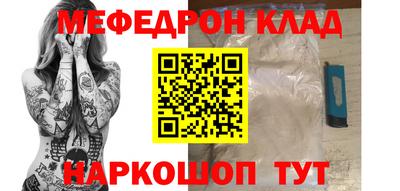 СК Бугуруслан