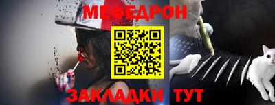 apvp Берёзовский