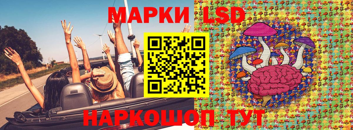 Конопля  Экстази  Cocaine  НБОМе  Вход с VPN  МЕФ кристаллы  ГАШИШ  Ипатово  Alpha-PVP СОЛЬ  