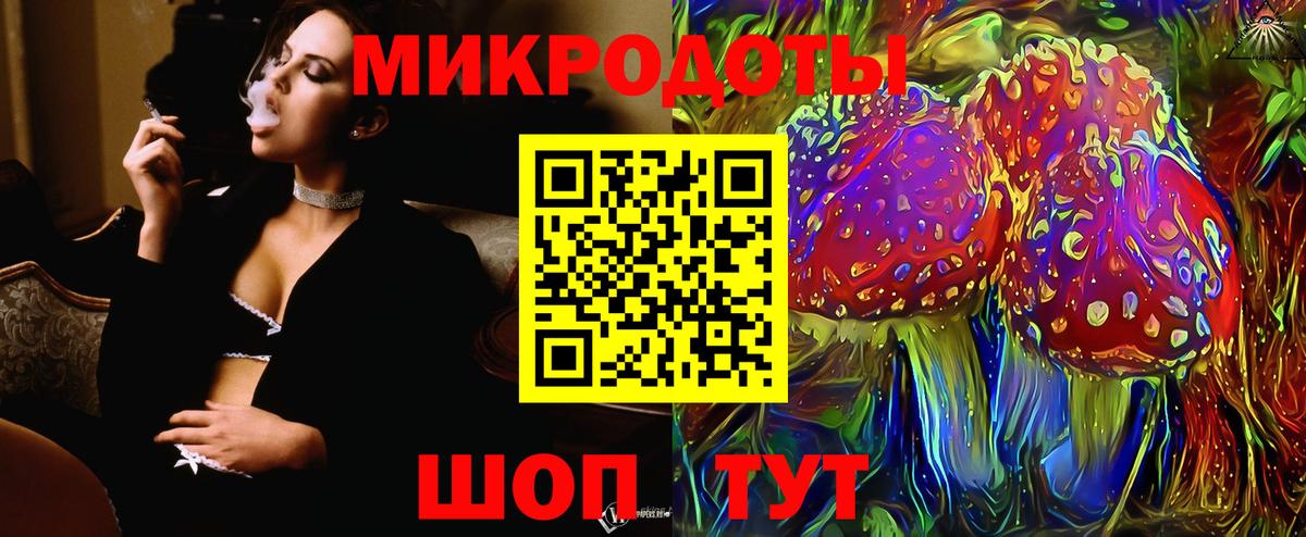 Галлюциногенные грибы Psilocybe  Ипатово  Галлюциногенные грибы ЛСД 