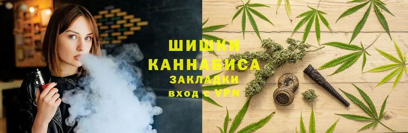 МАРИХУАНА OG Kush  где купить наркоту  Ипатово 